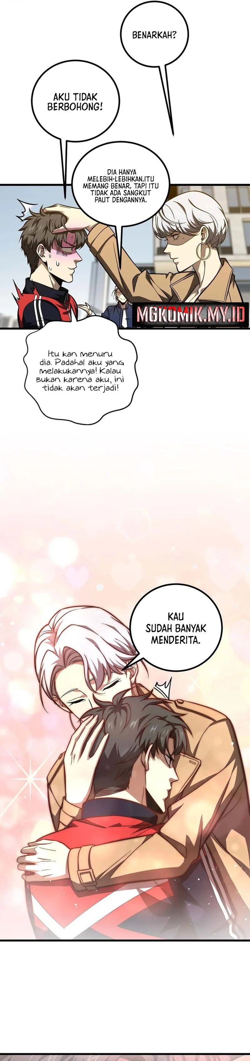 Global Gao Wu Chapter 251 Bahasa Indonesia